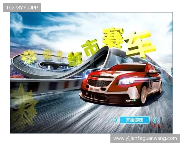 K8凯发线上登陆安全可靠,保障您的每一次游戏体验 K8凯发线上登陆安全可靠,保障您的每一次游戏体验