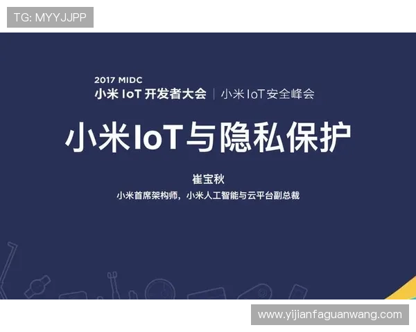凯发体育app下载:安全可靠的下载渠道推荐,保障您的账号信息安全与隐私保护 凯发体育app下载:安全可靠的下载渠道推荐,保障您的账号信息安全与隐私保护