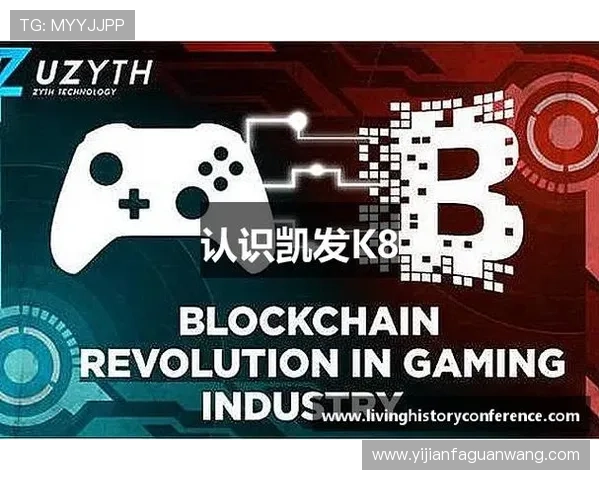 凯发娱乐一触即发,体验最专业的游戏服务与安全保障 凯发娱乐一触即发,体验最专业的游戏服务与安全保障