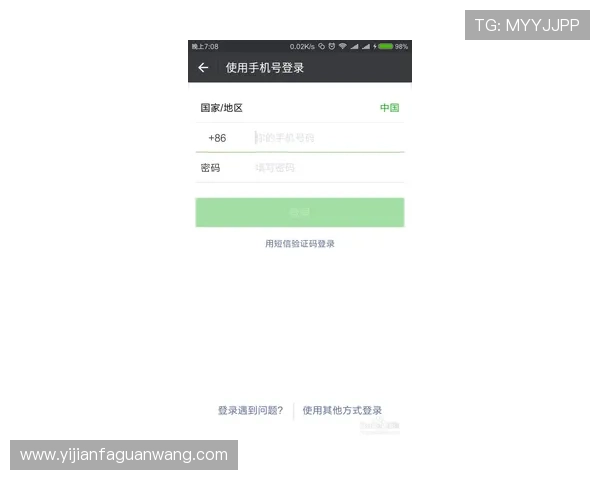 凯发官网注册账号的详细步骤和常见问题解决方案介绍