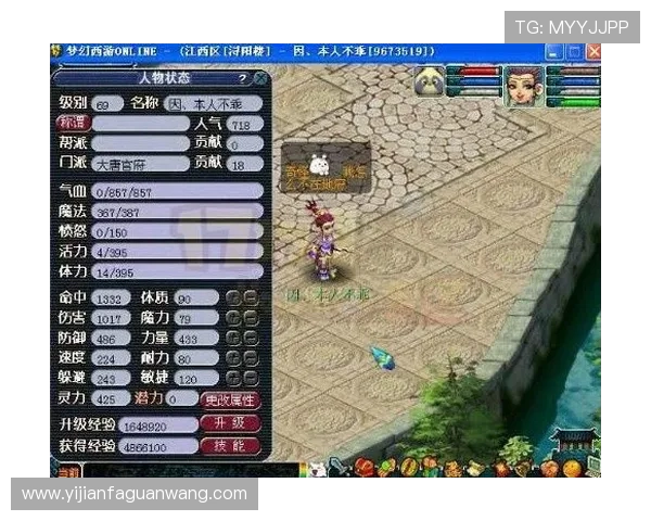 凯发游戏入口官网全面介绍最新优惠活动,助你轻松赢取丰厚奖励 凯发游戏入口官网全面介绍最新优惠活动,助你轻松赢取丰厚奖励