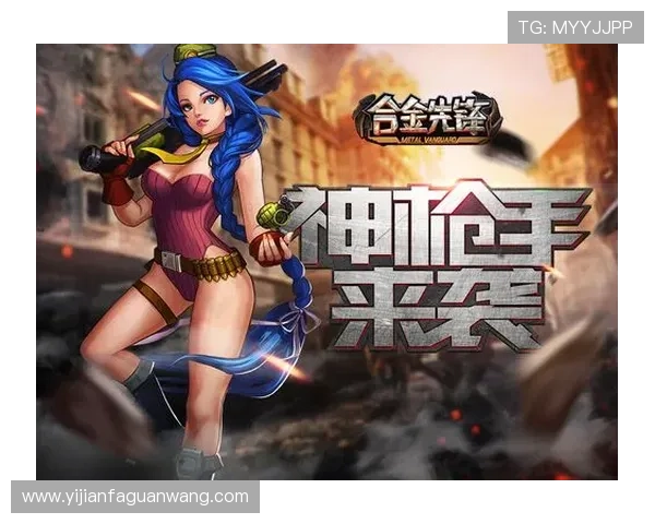 K8捕鱼电子游戏最新优惠活动与福利礼包领取攻略助你轻松提升游戏体验 K8捕鱼电子游戏最新优惠活动与福利礼包领取攻略助你轻松提升游戏体验