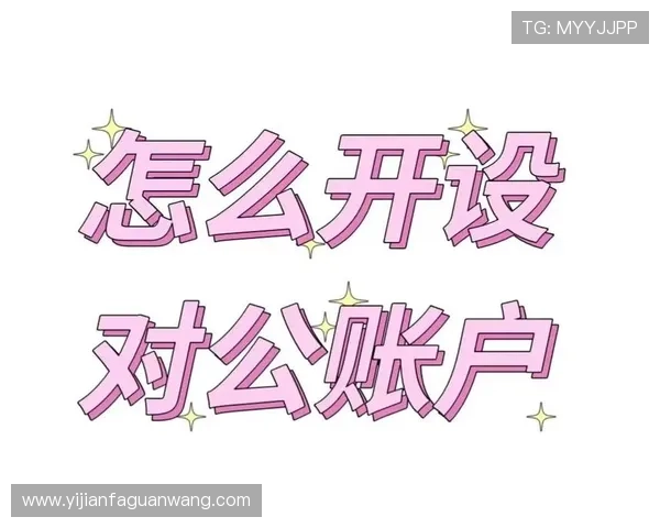k8娱乐官方客户端下载步骤及安装教程全流程指南