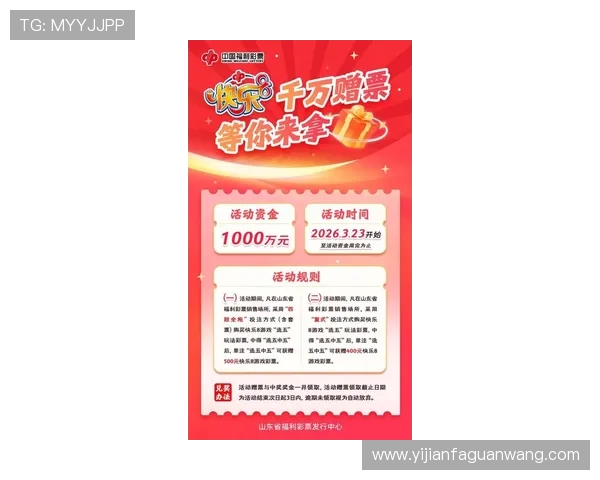 K8凯发手机官网最新优惠活动信息及时掌握享受丰富福利奖励 K8凯发手机官网最新优惠活动信息及时掌握享受丰富福利奖励