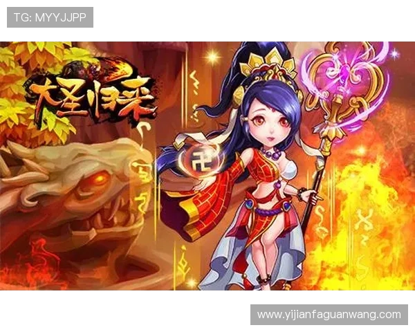 凯发一触即发中国区官方网站提供最新游戏资讯与玩家互动平台详解