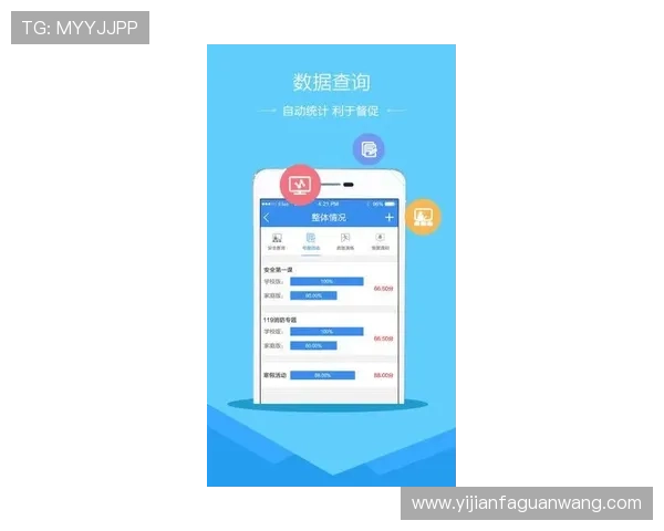 凯发体育app赛事竞猜技巧与玩法攻略提升投注胜率实现盈利的实用建议