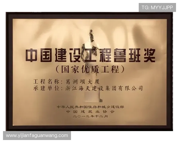 凯发娱乐正规官网详细解析平台的安全保障措施与合法运营资质，放心娱乐无后顾之忧