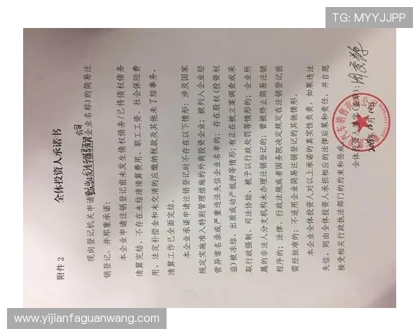 凯发地址平台最新入口公告及时通知玩家平台的最新登录地址和安全措施 凯发地址平台最新入口公告及时通知玩家平台的最新登录地址和安全措施