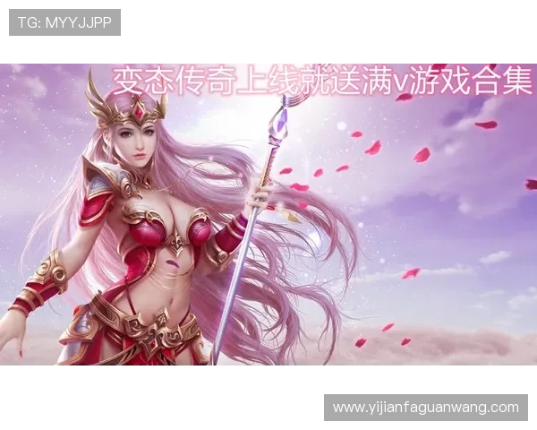 凯发娱发k8热门游戏推荐与最新优惠活动一站式了解提升您的游戏体验 凯发娱发k8热门游戏推荐与最新优惠活动一站式了解提升您的游戏体验