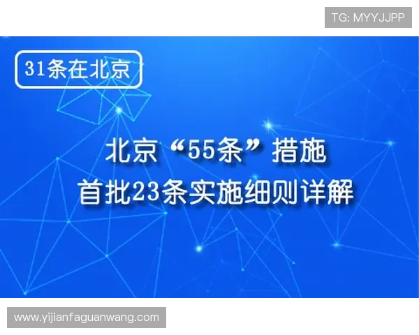 凯发港式梭哈线上平台安全保障措施全面解析,保障玩家权益 凯发港式梭哈线上平台安全保障措施全面解析,保障玩家权益