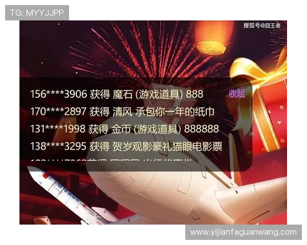 凯发真人官方网站全天候在线客服,快速响应玩家咨询,提升整体游戏体验 凯发真人官方网站全天候在线客服,快速响应玩家咨询,提升整体游戏体验