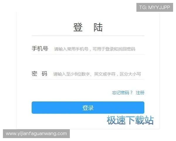 凯发登陆网会员注册遇到困难怎么办详细步骤和客服支持指南