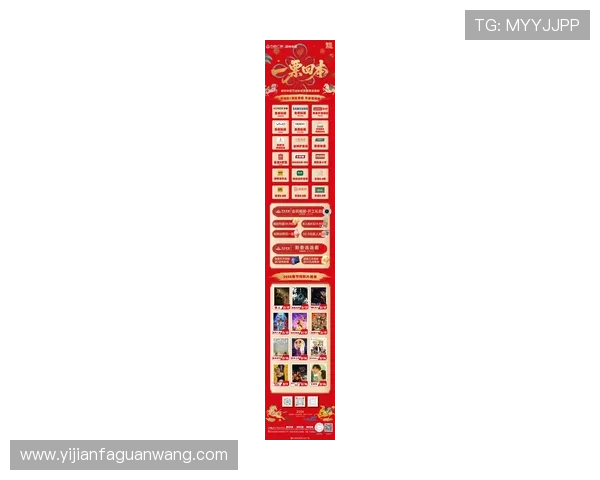 凯发电游最新优惠活动汇总：丰富奖励助你轻松赢取高额奖金