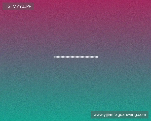 凯发线上娱乐平台官网电话：全天候客服热线为玩家提供及时的技术与咨询服务