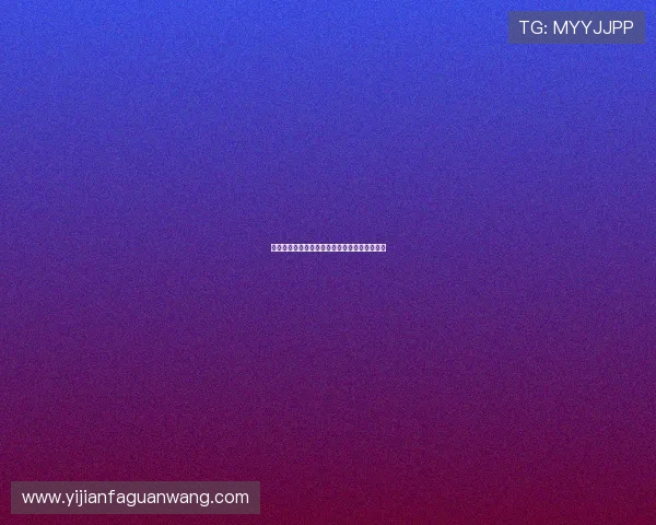 选择凯发娱乐登录入口时需注意的事项和小技巧 选择凯发娱乐登录入口时需注意的事项和小技巧