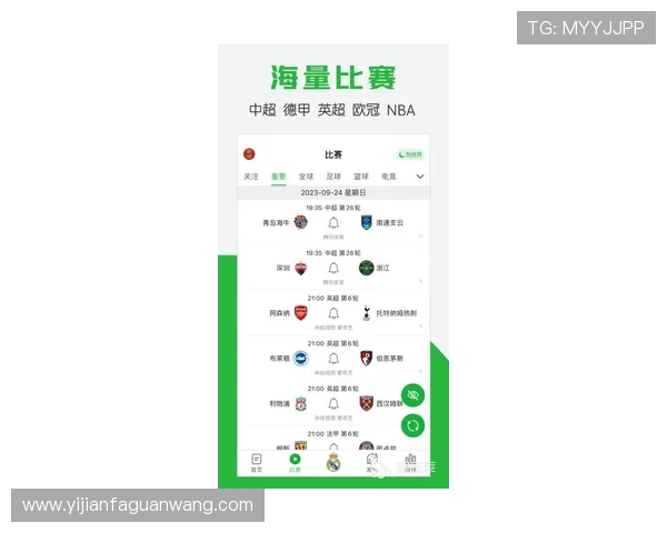 K8体育注册APP最新版本下载安装指南，帮助用户快速注册体验体育赛事直播