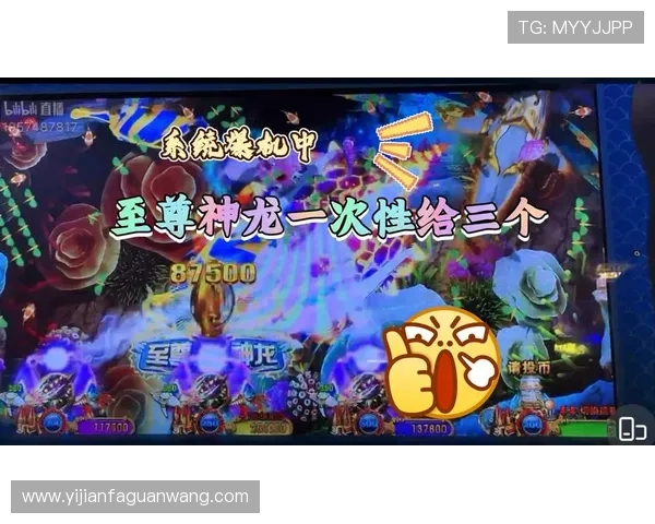 K8捕鱼乐园最新版本全面升级带来丰富玩法和极致体验推荐