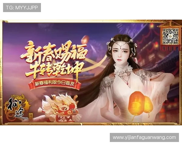 凯发娱乐网址最新优惠活动全面解析让你享受更多游戏福利