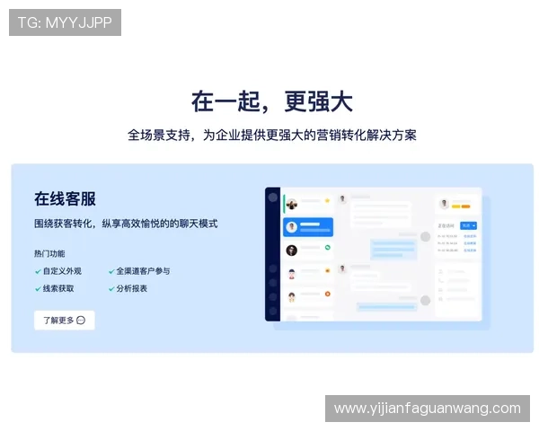 凯发电子游戏平台客服电话联系方式及快速解决方案指南 凯发电子游戏平台客服电话联系方式及快速解决方案指南