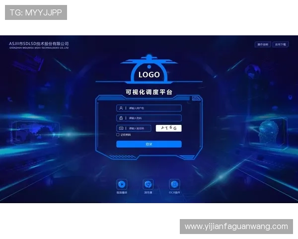 凯发ag网页版登录界面优化升级，提升用户体验与操作便捷性分析