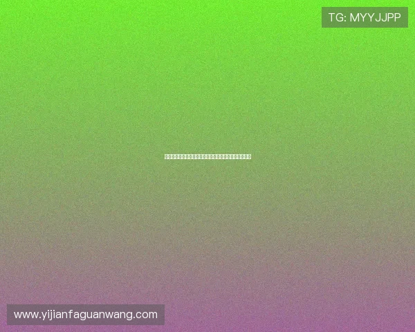 凯发娱乐平台注册流程与新手指南帮助新手快速上手体验